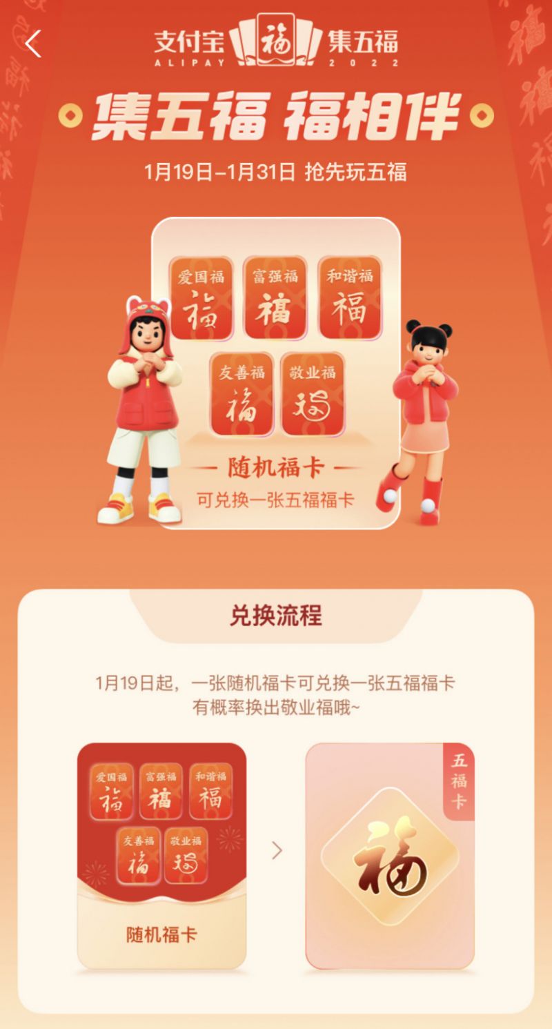 微信图片_20220117104528