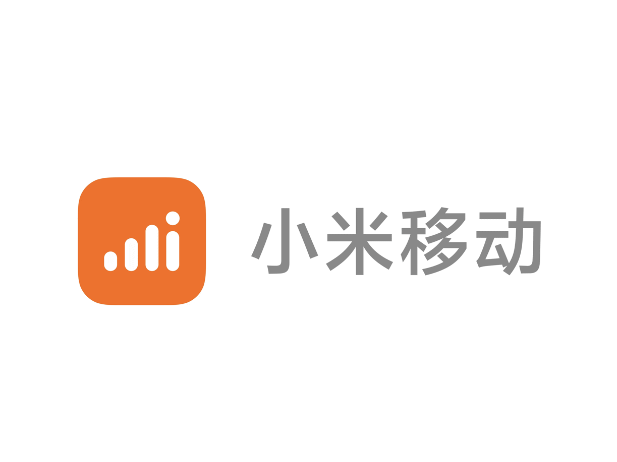 小米移动品牌升级：新 Logo 图标灵感来自“信号”图形