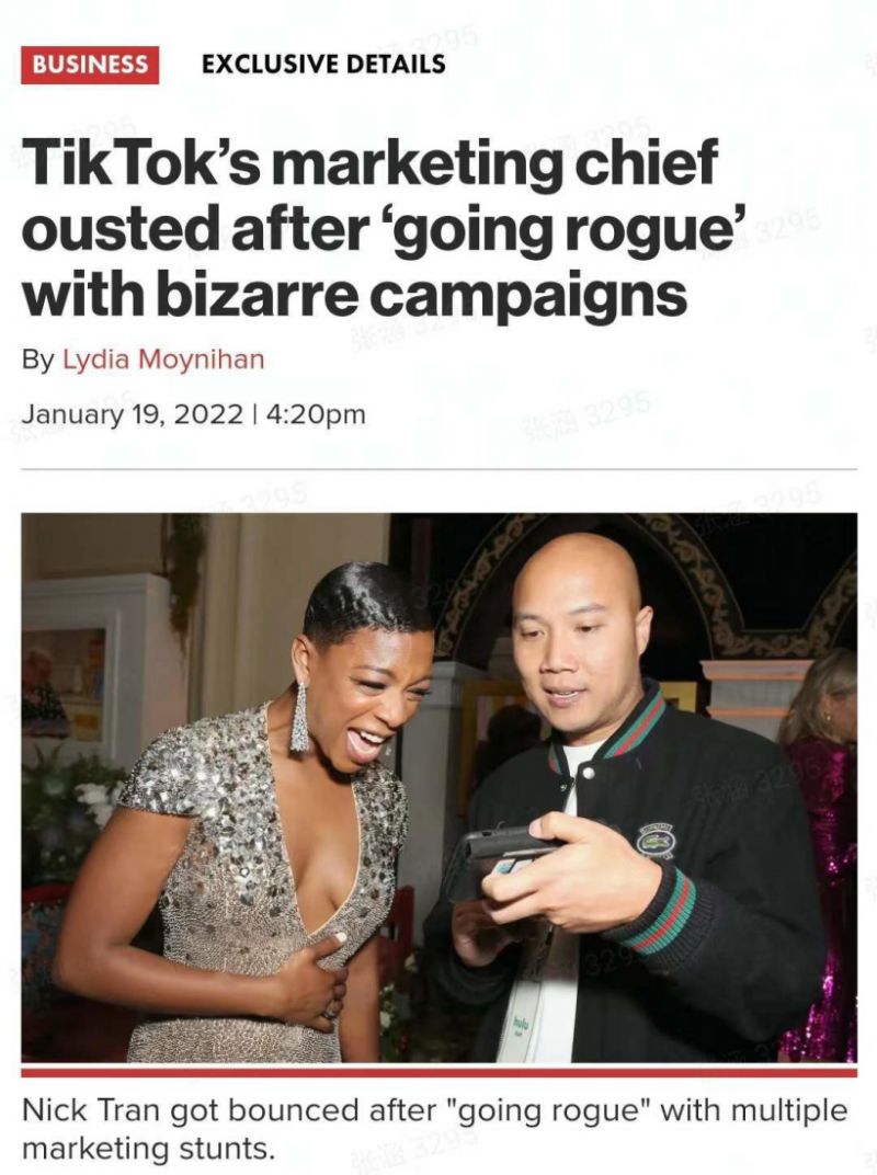 微信图片_20220120125017