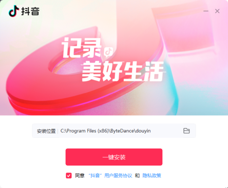 微信图片_20220120130123
