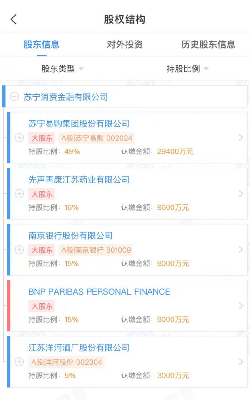 微信图片_20220125111604