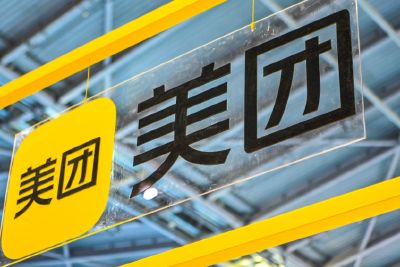 美团在上海成立省心购公司