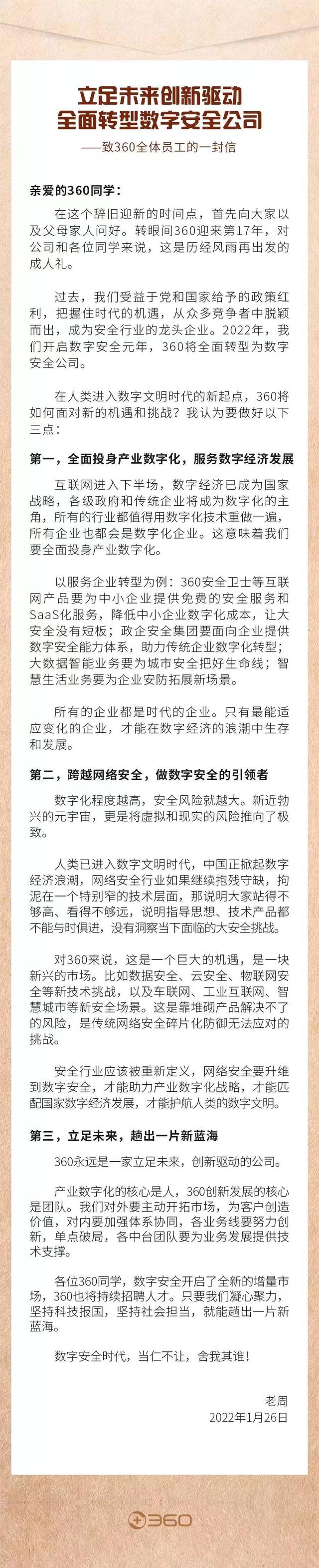 a9d3fd1f4134970a58970dd8ce981bc1a6865d38