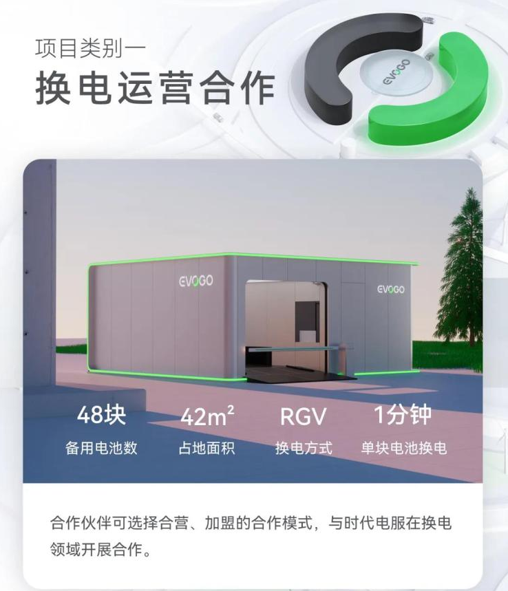 微信截图_20220126190215