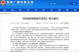 src=http_%2F%2Fupload1.techweb.com.cn%2Fs%2F320%2F2022%2F0127%2F1643249053267.jpg&refer=http_%2F%2Fupload1.techweb.com