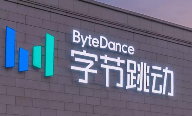 字节跳动四款新产品齐发：元宇宙社交“派对岛”、悟空搜索、游戏社区“灵选”和机器人