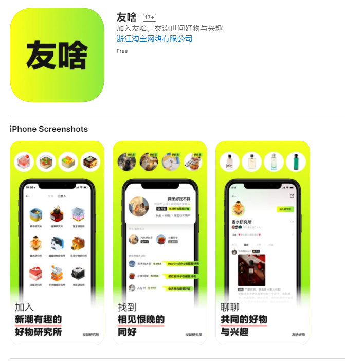 微信图片_20220127170139