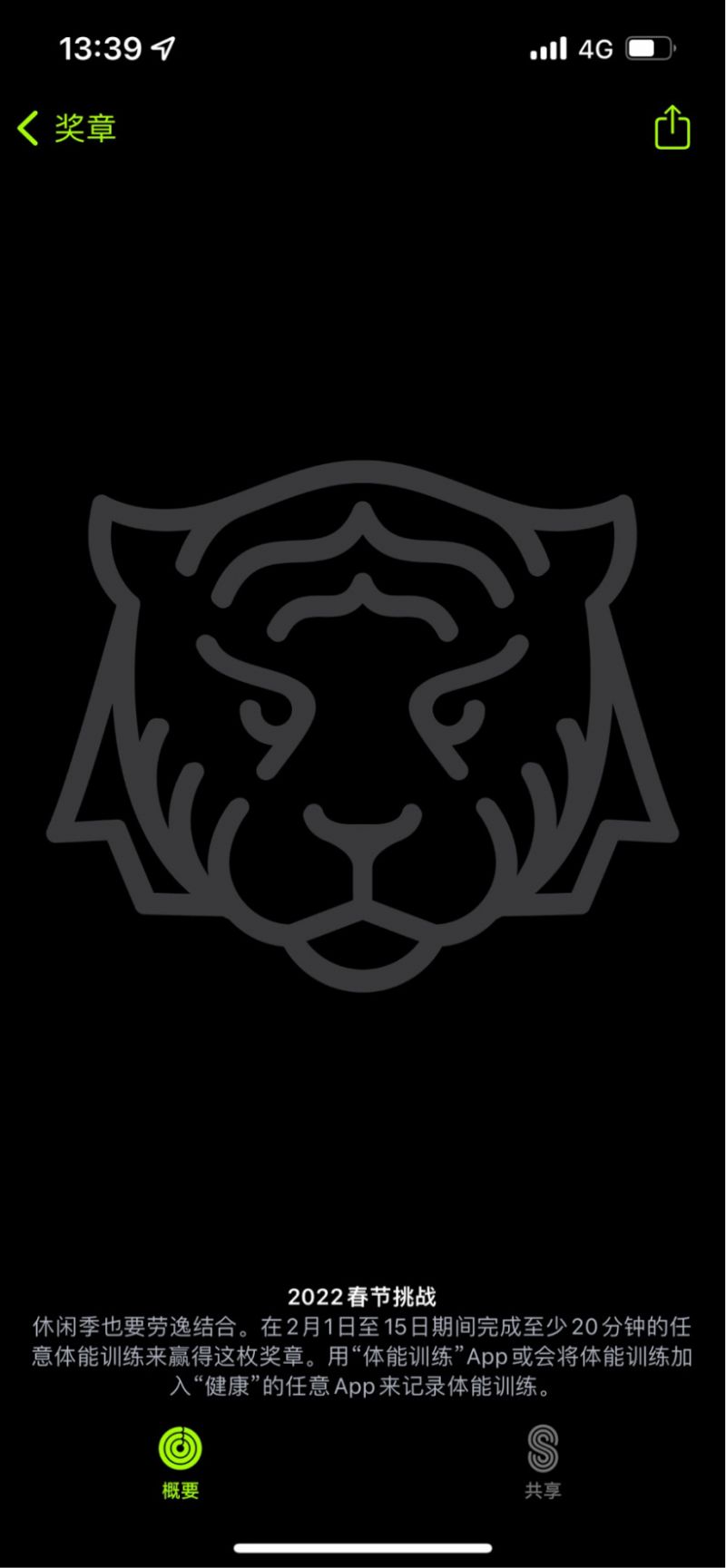 B46C139E14E98E4438861E3170E07F364DE0F47D_size122_w820_h1773