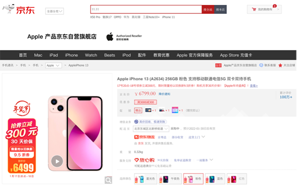 2图片 1.png 2图片 1.png