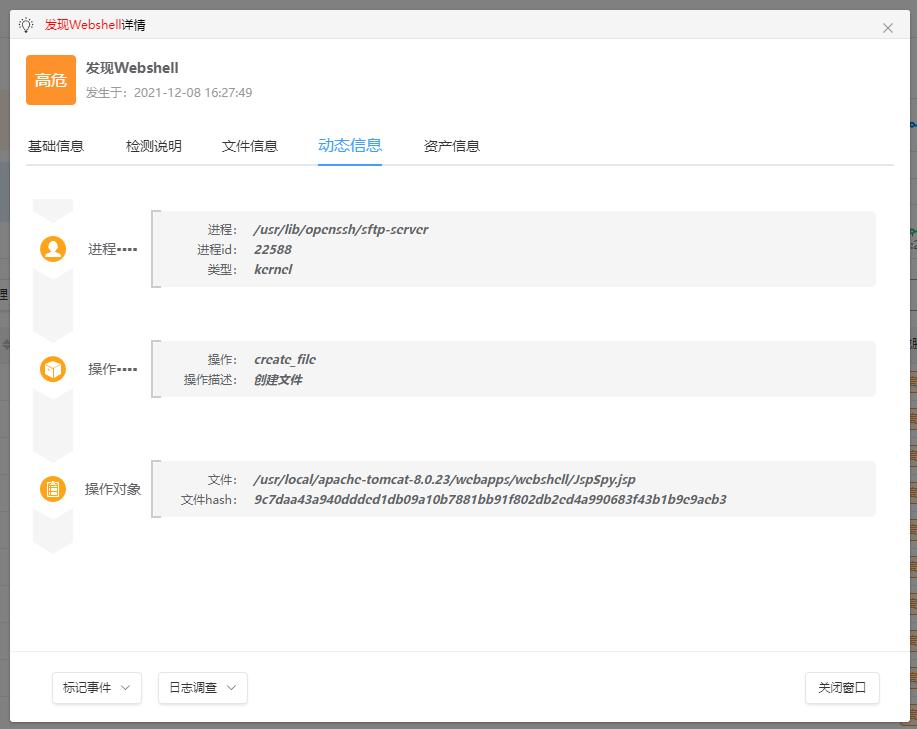 1644305225336039.jpg 图片6.jpg
