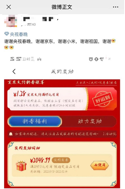 3图片 1.jpg 3图片 1.jpg