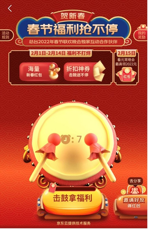 1图片 1.jpg 1图片 1.jpg
