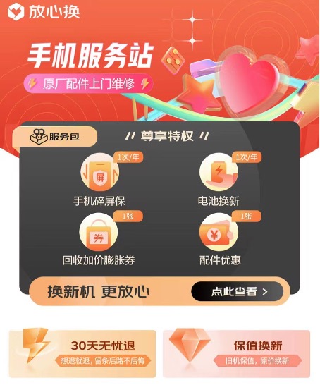 3图片 1.jpg 3图片 1.jpg