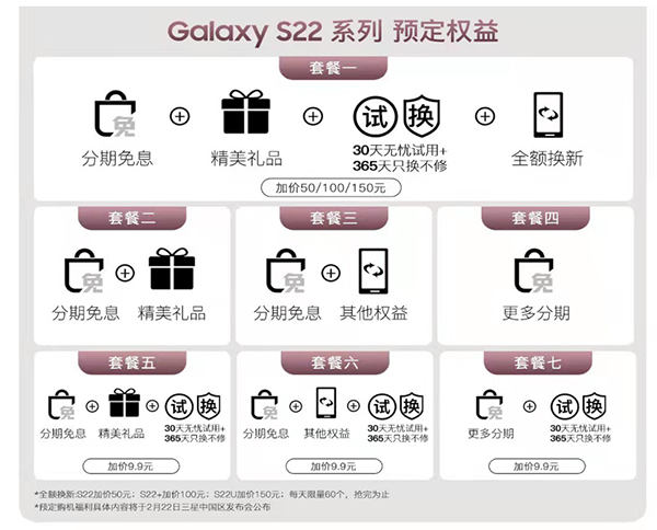 2图片 1.png 2图片 1.png