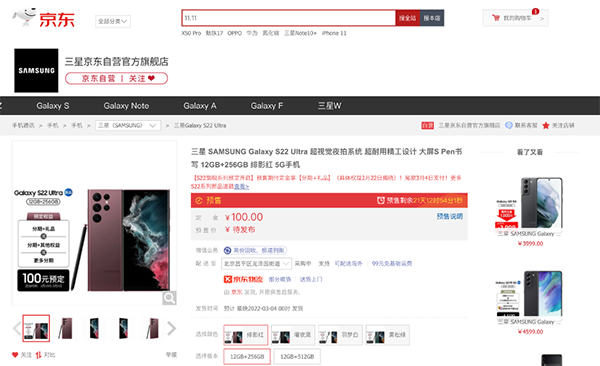 1图片 1.png 1图片 1.png