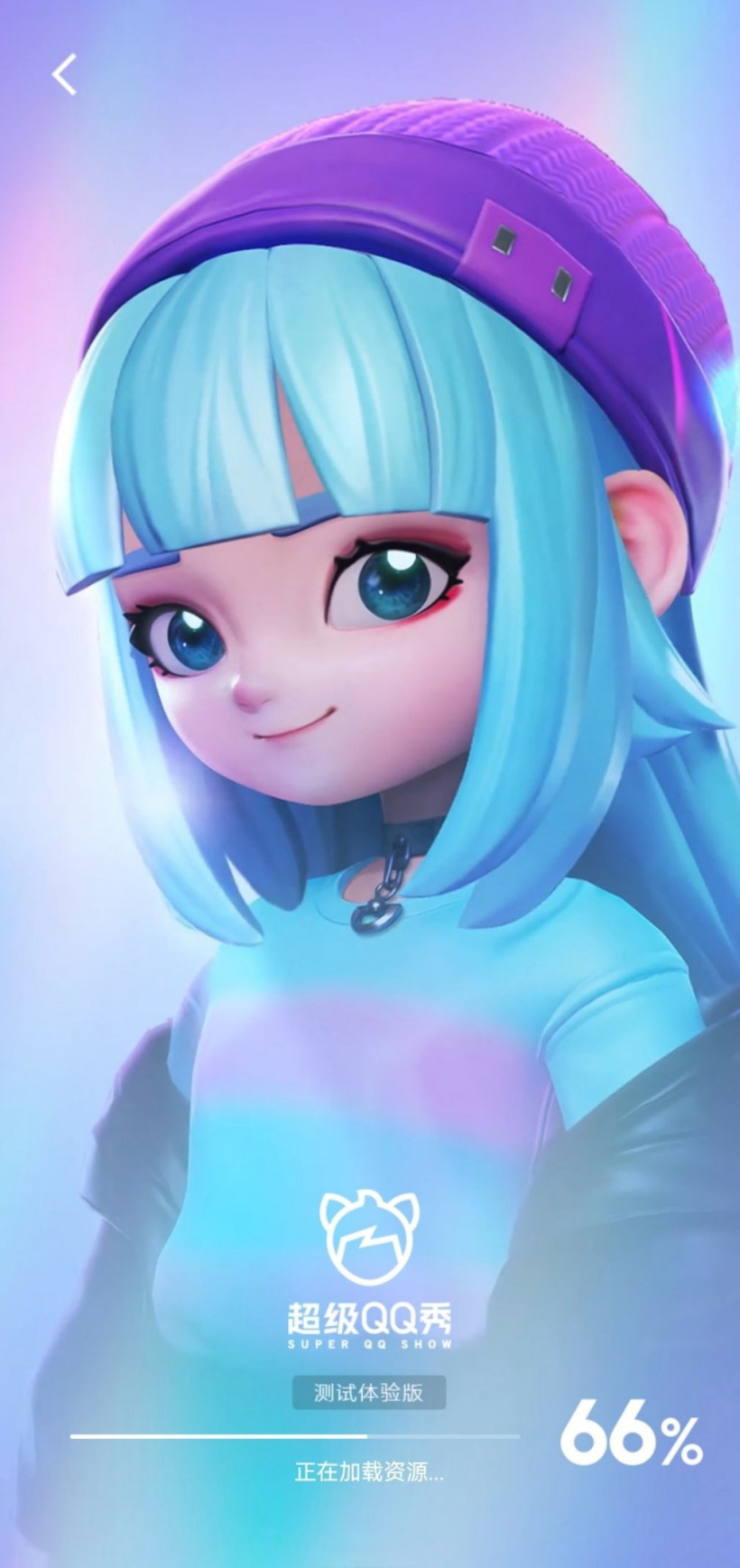 腾讯 QQ 宣布推出超级 QQ 秀：2D 转变为 3D 高清精致模型，支持面部识别 AI 捏脸
