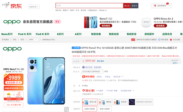 3图片 1.png 3图片 1.png