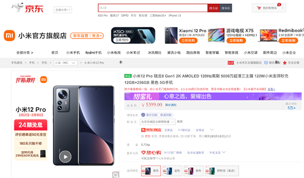 2图片 1.png 2图片 1.png