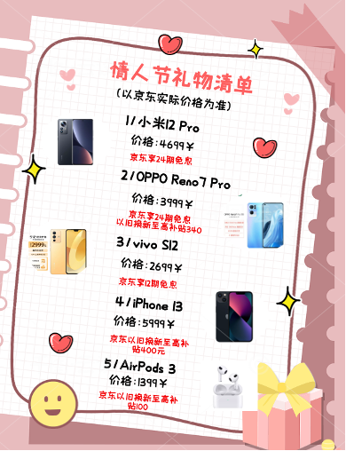 1图片 1.png 1图片 1.png