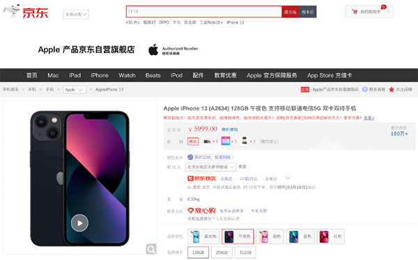 5图片 1.png 5图片 1.png