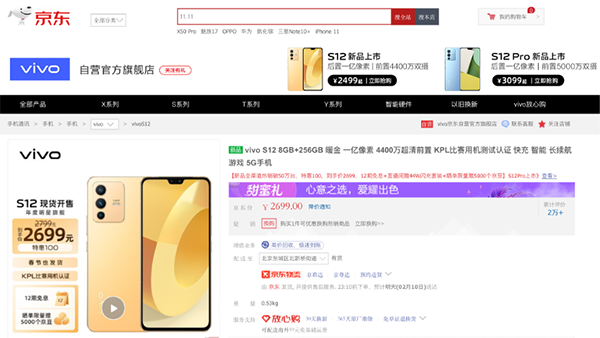 4图片 1.png 4图片 1.png