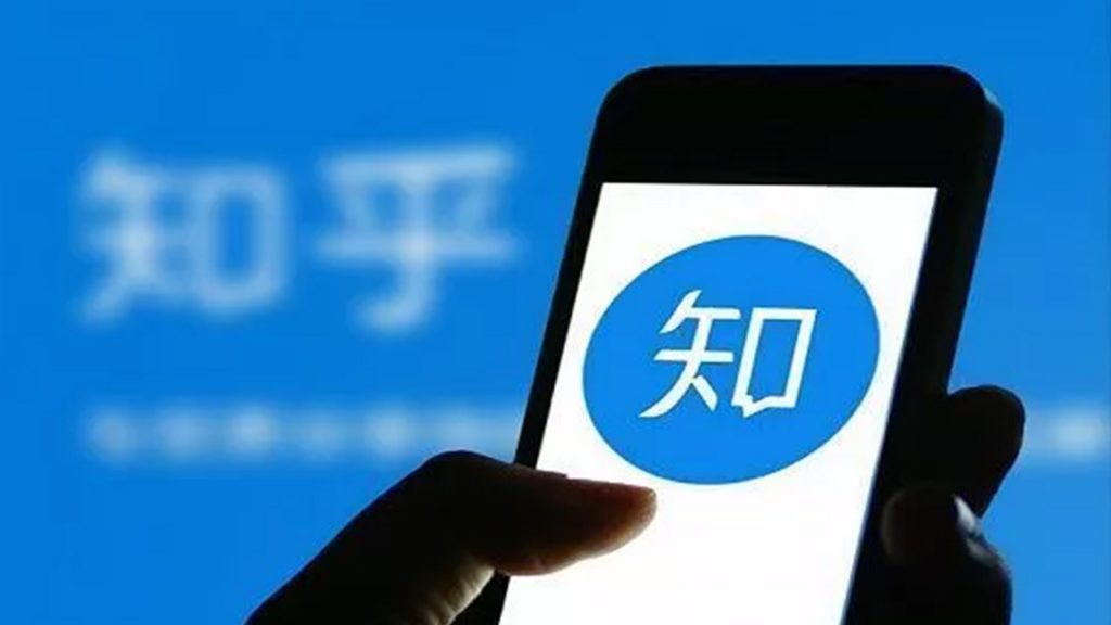 知乎否认视频部门几乎裁掉一半员工：没有裁员计划