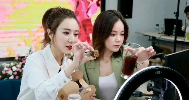 网传薇娅将在 3 月复出，淘宝相关人员表示“不太可能”