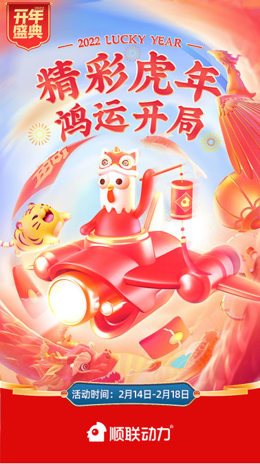 1644808608303781.png image.png