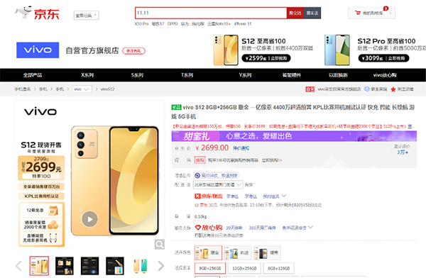 3图片 1.png 3图片 1.png