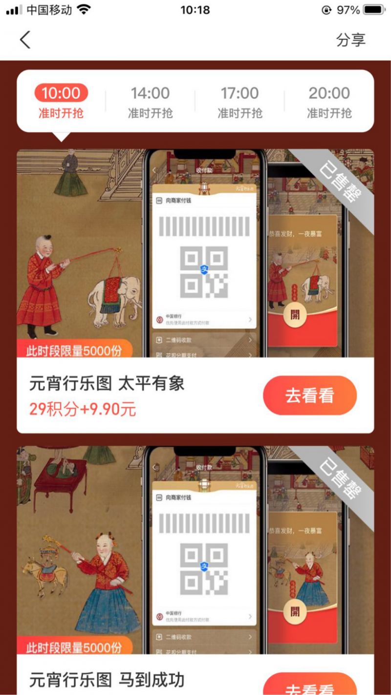 微信图片_20220215163648