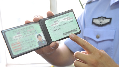 微信截图_20220215233413