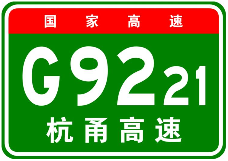 微信截图_20220216233338