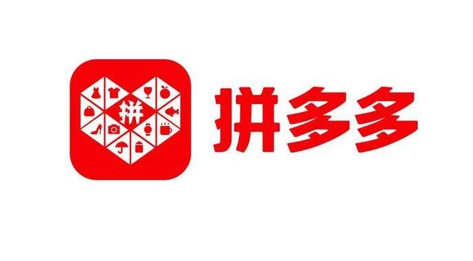 拼多多成功注册“多多拼”商标
