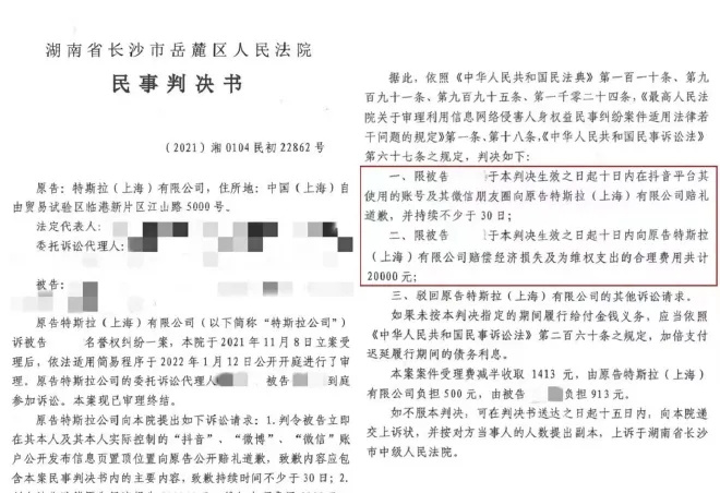 微信图片_20220217171021