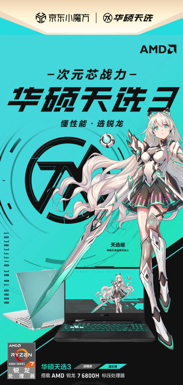 1645088171489461.png 图片7.png