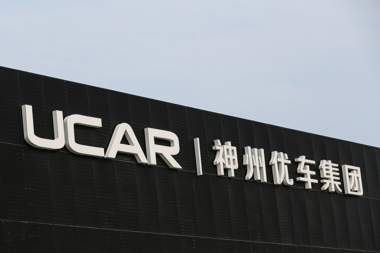 陆正耀神州优车被强制执行超 10 亿元