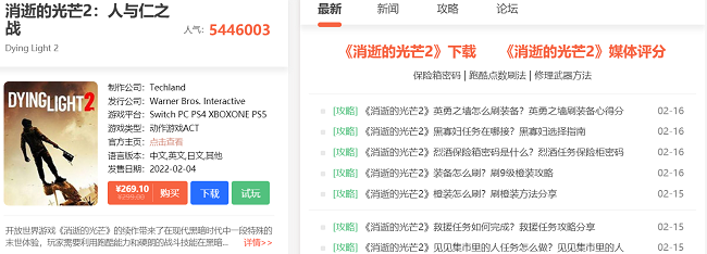 1645165150120898.png 图片1.png
