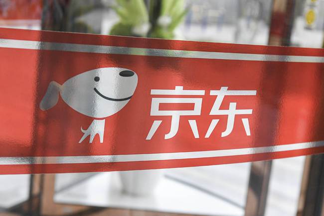 京东捐赠 1 亿元抗疫物资驰援香港稳控疫情