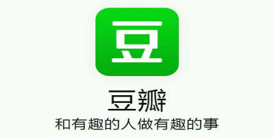 豆瓣回应截图中加盲水印，这是新增的“小组内容防搬运功能”