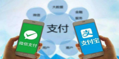 个人收款码将不能用于经营，支付宝、腾讯客服称监管部门近期公布“有明显经营行为”的认定标准