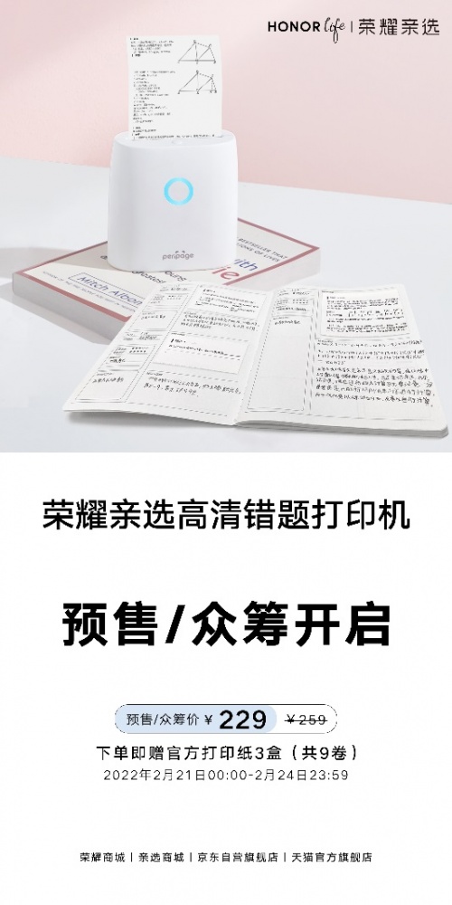 如何学习好印刷 1645423996766.png