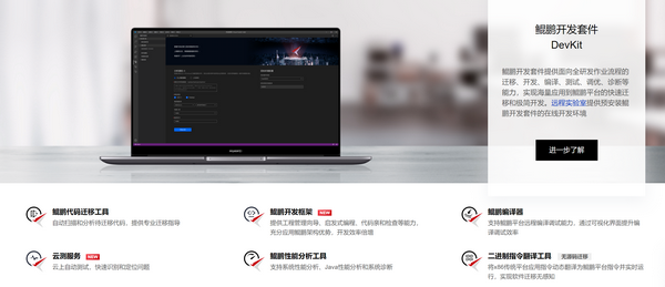 1645440507754587.png 图片1.png