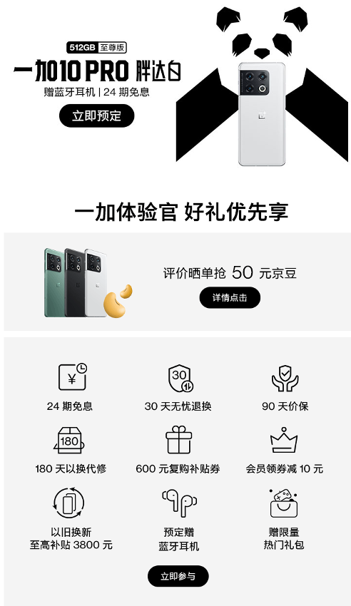 3图片 1.png 3图片 1.png