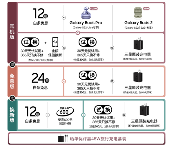 2图片 1.png