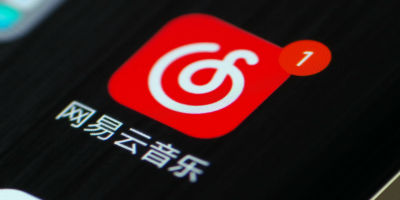网易2021财报：净收入876亿元，云音乐立大功