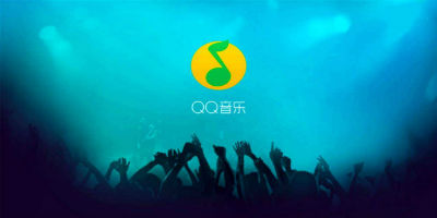 QQ音乐超级会员每月40元，可解锁付费专辑等