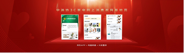 2图片 1.jpg 2图片 1.jpg