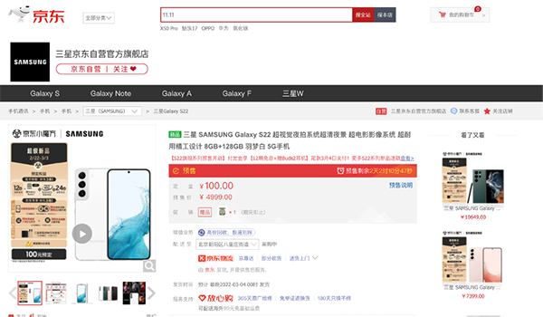 3图片 1.png 3图片 1.png