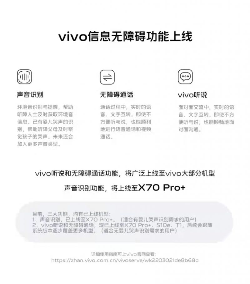 微信图片_20220303115421