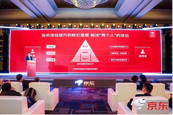 2图片 1.jpg 2图片 1.jpg